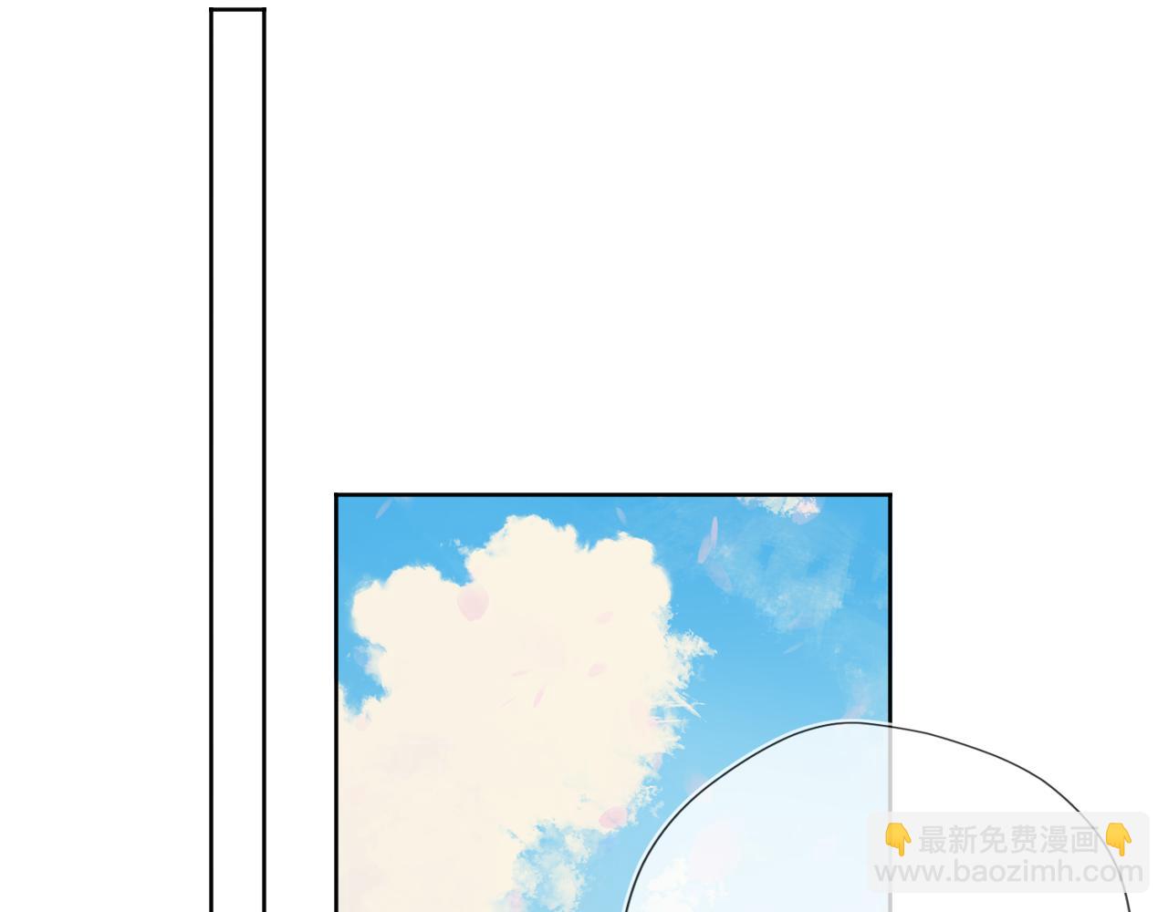 第49话 给我解释一下！58
