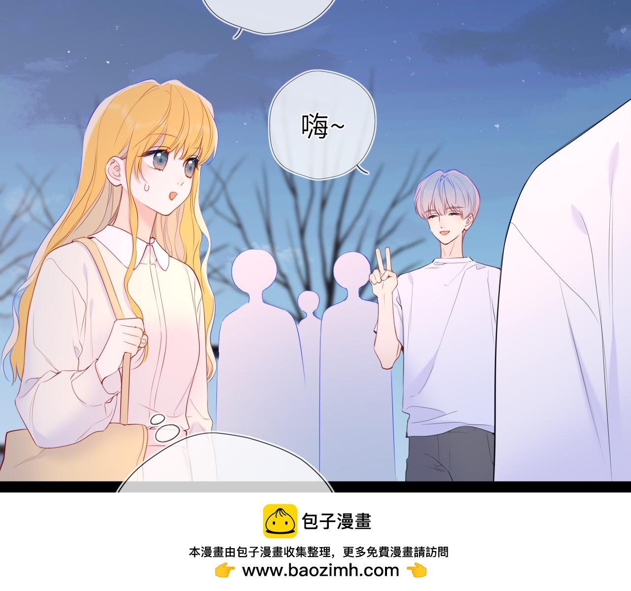 第49话 给我解释一下！78