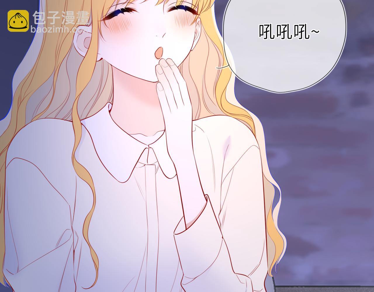 第50话 雨露均沾16