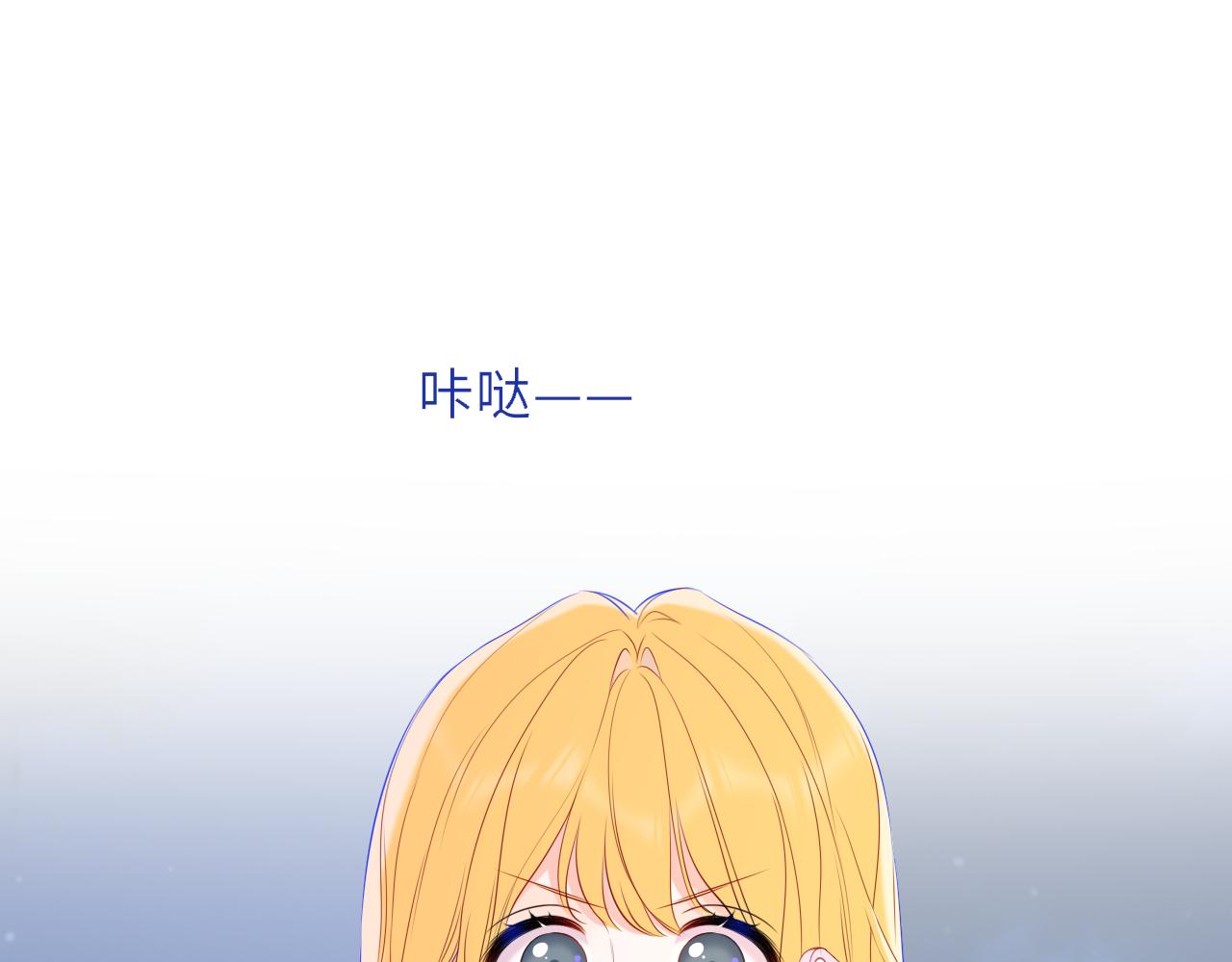 第50话 雨露均沾31