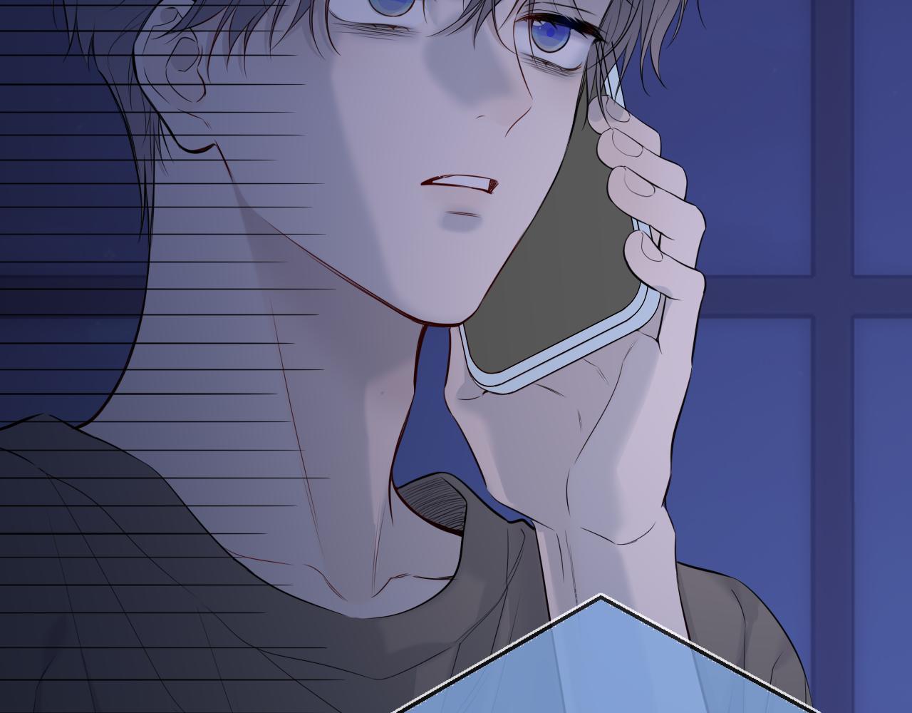 第50话 雨露均沾36
