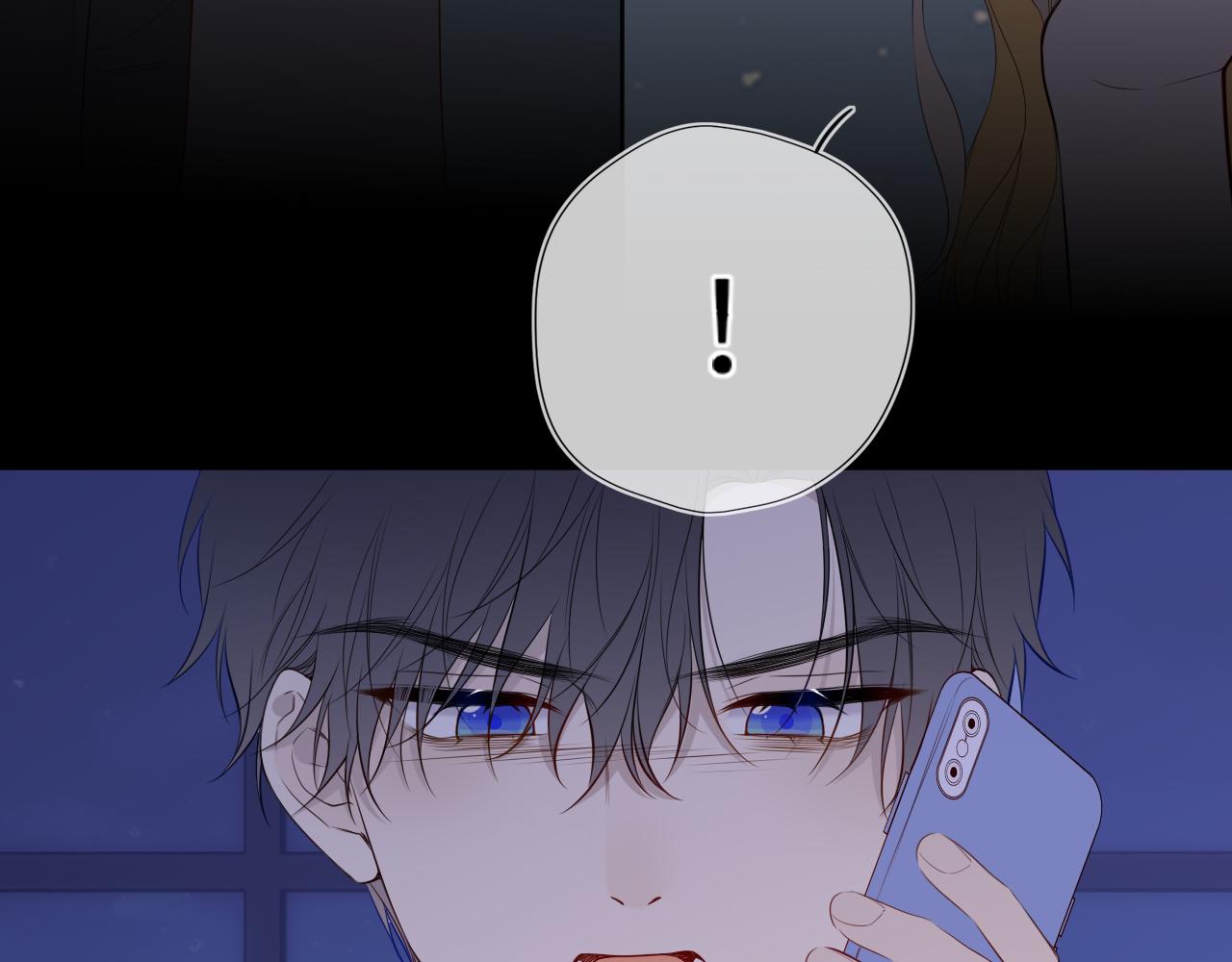 第50话 雨露均沾62