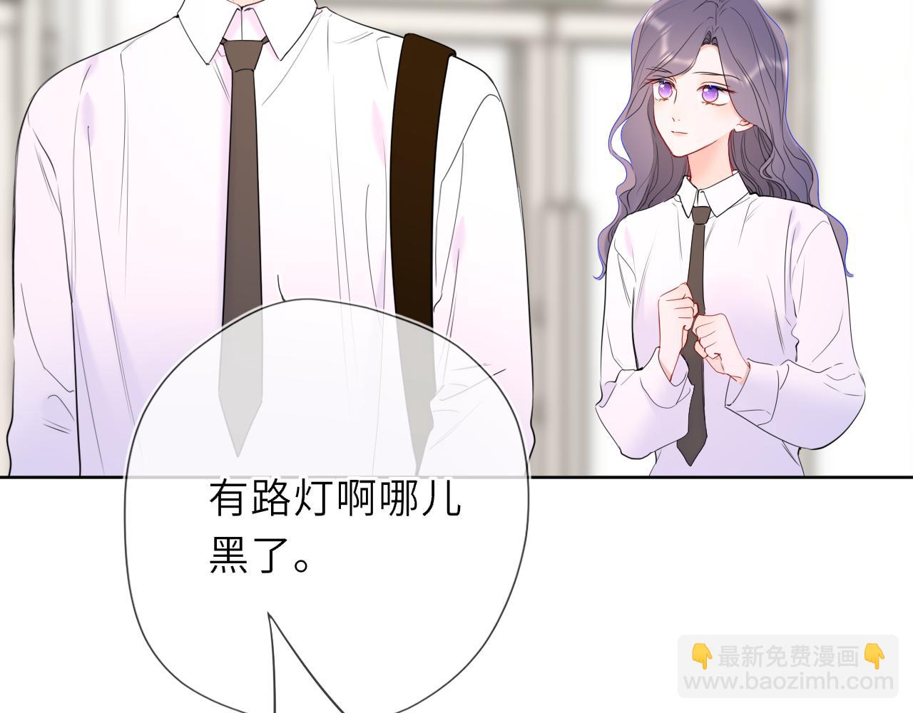 第50话 雨露均沾93