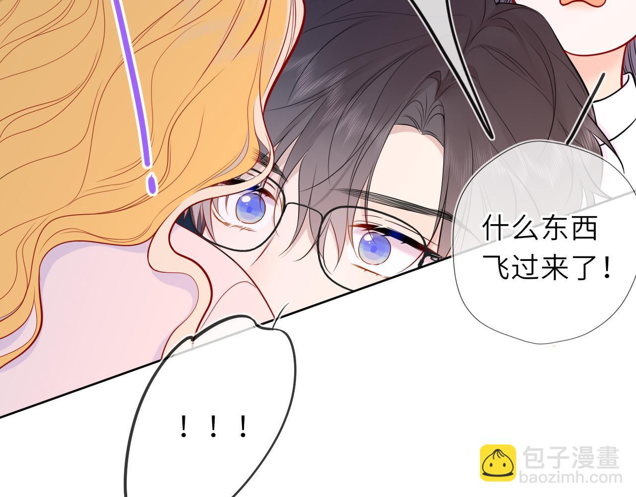 第50话 雨露均沾95