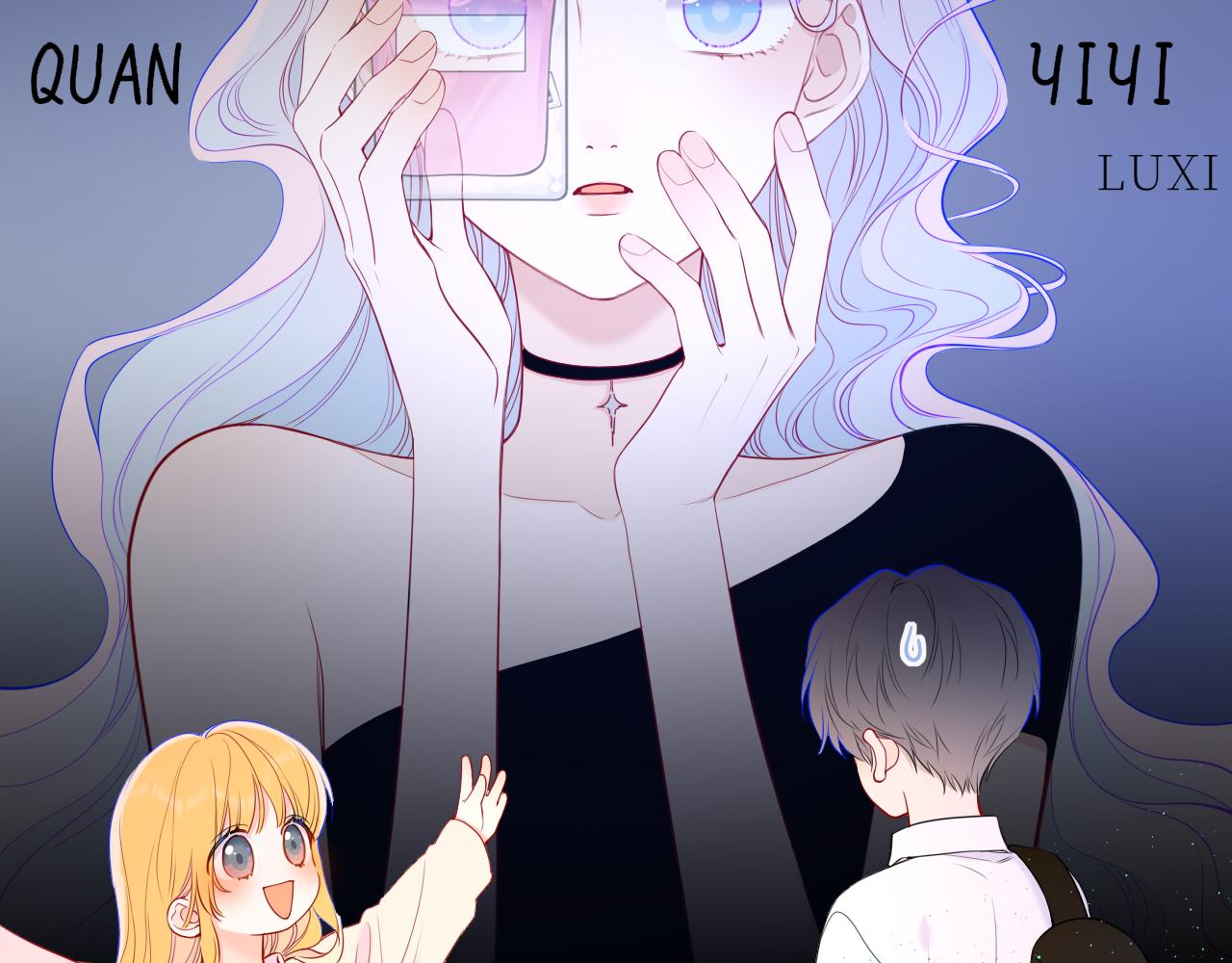 第51话 霸道地亲我啊！50
