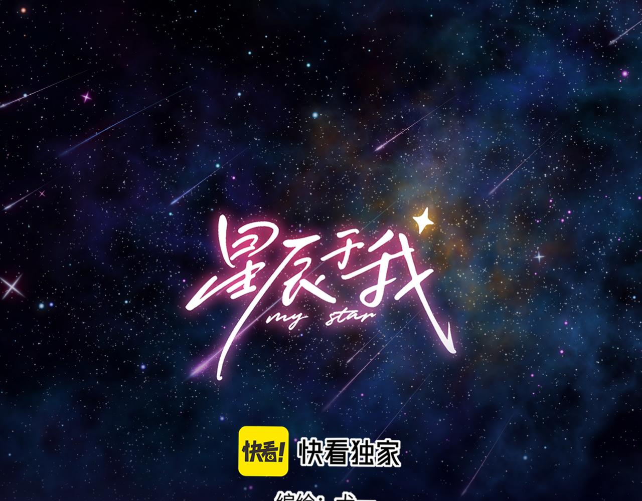 第52话 按摩一下0