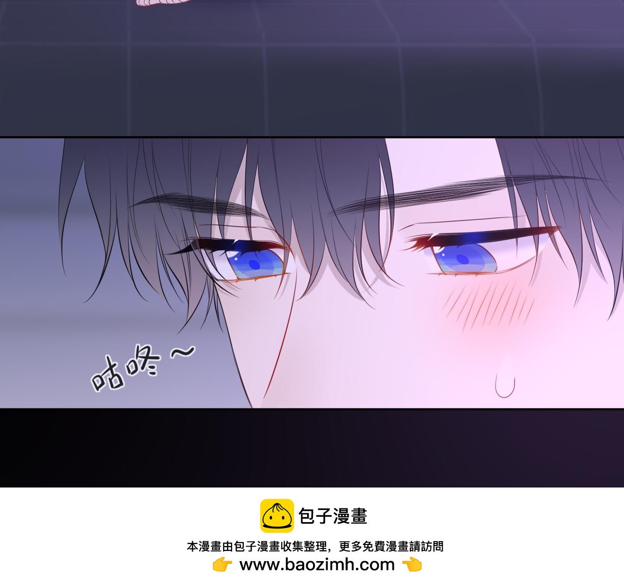 第52话 按摩一下49