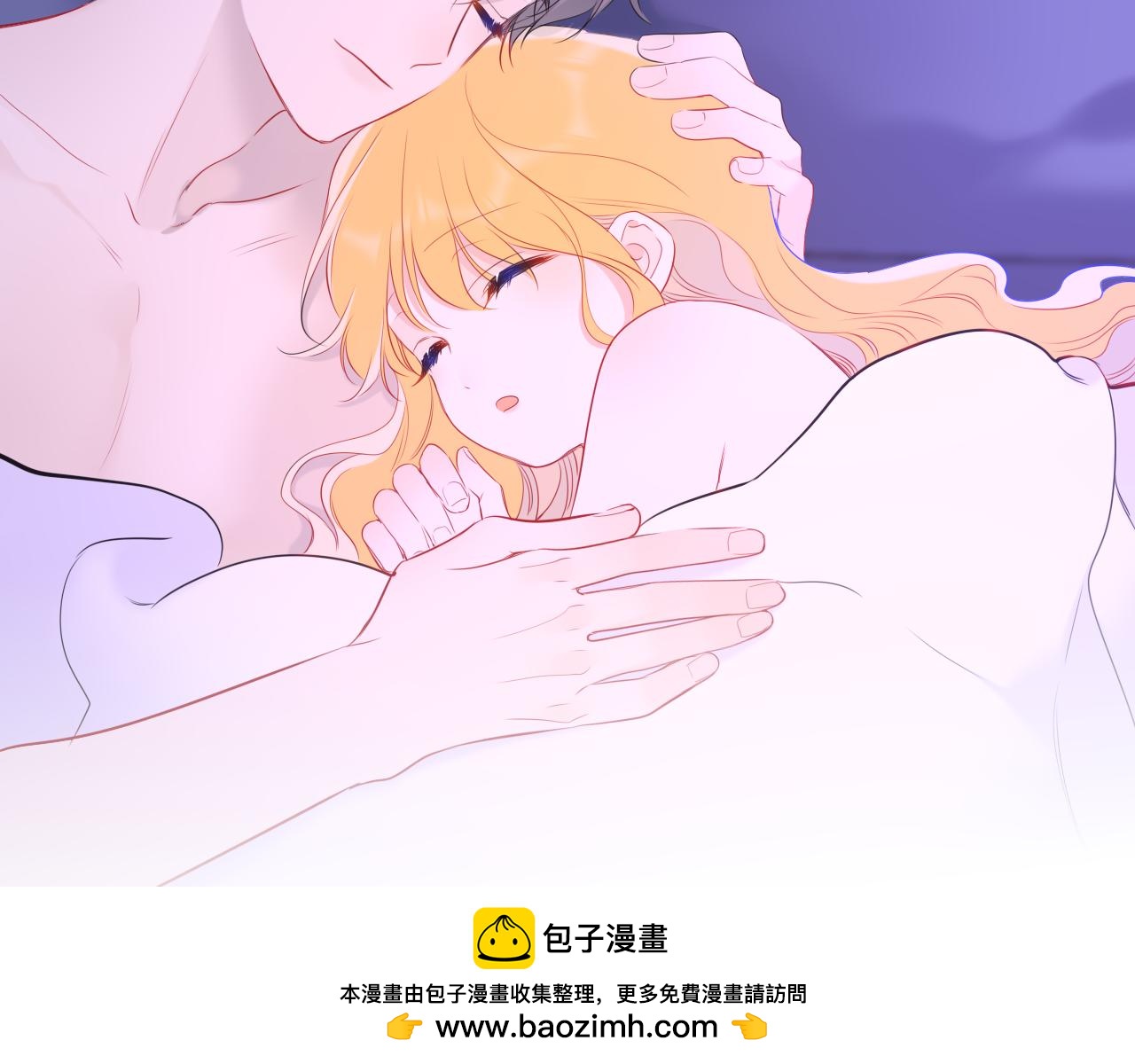 第52话 按摩一下74