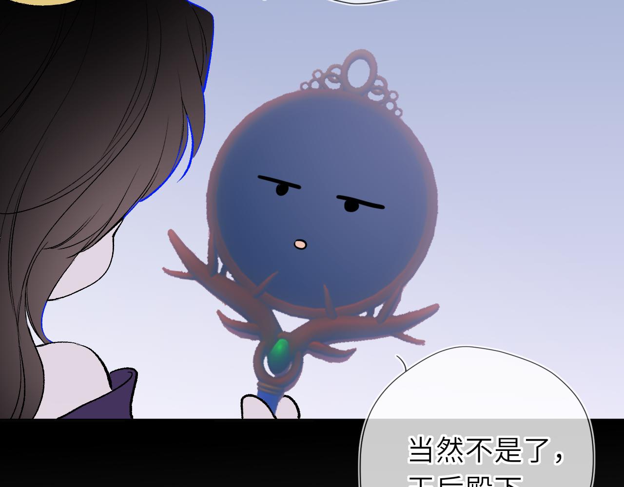 童话小剧场①2