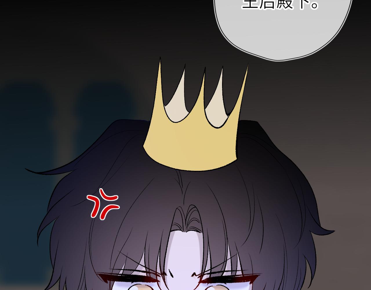 童话小剧场①3