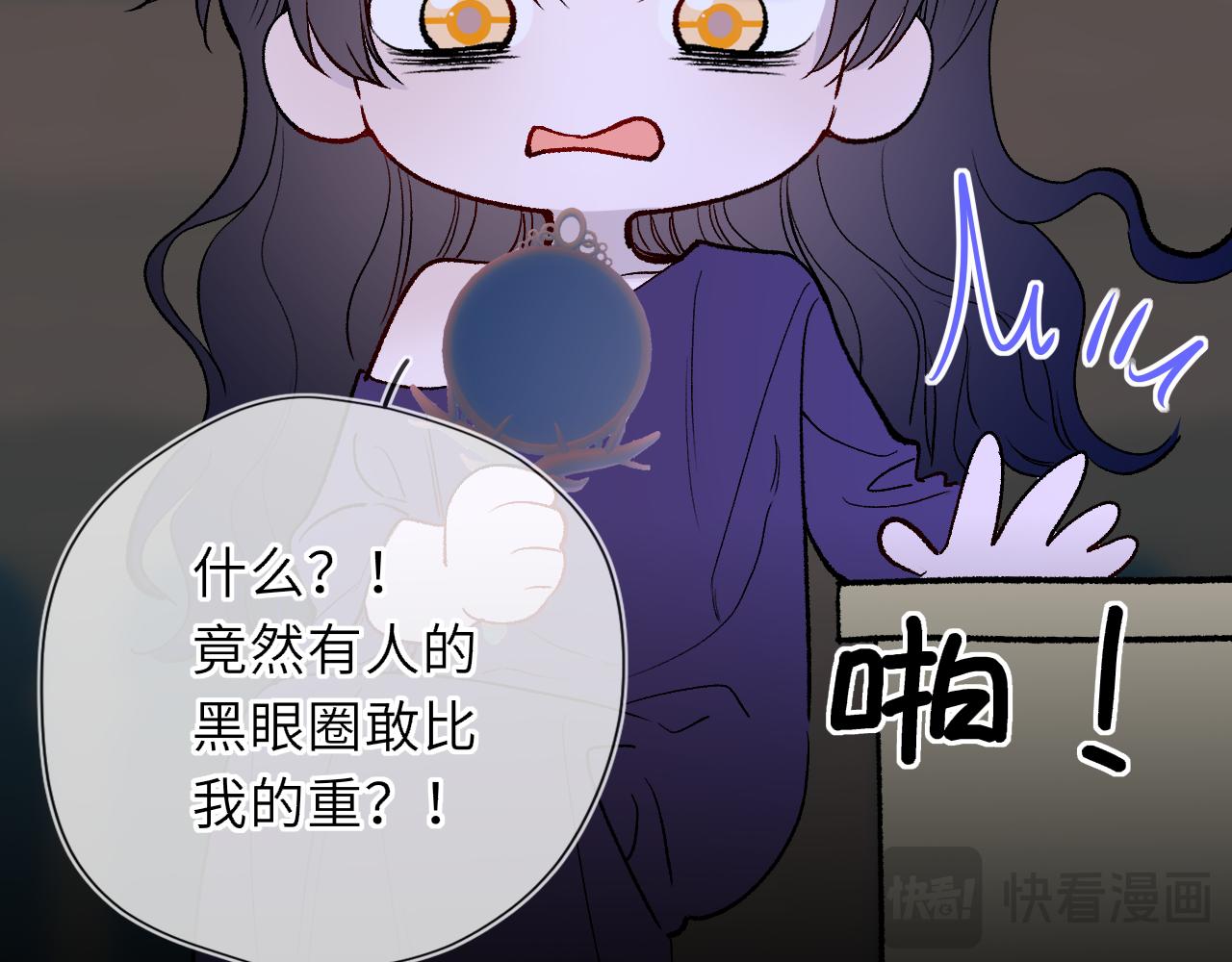 童话小剧场①4