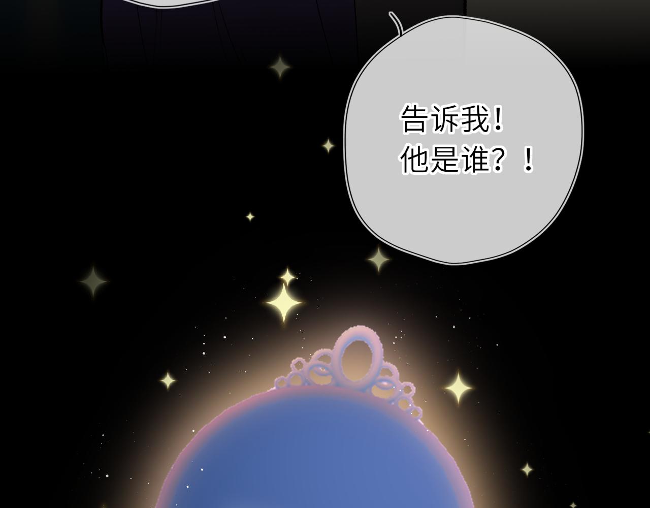 童话小剧场①5