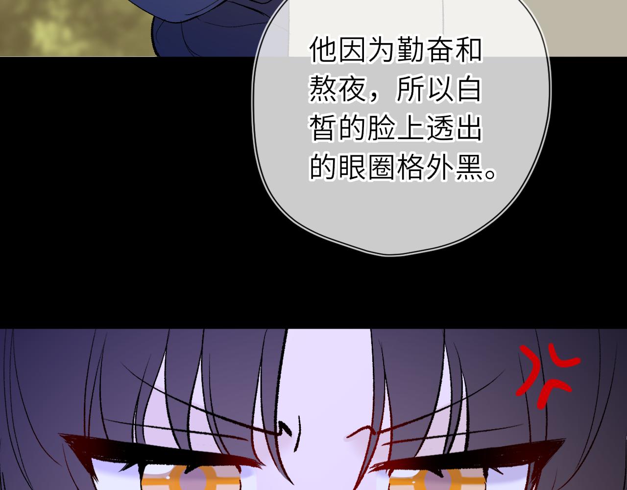 童话小剧场①8