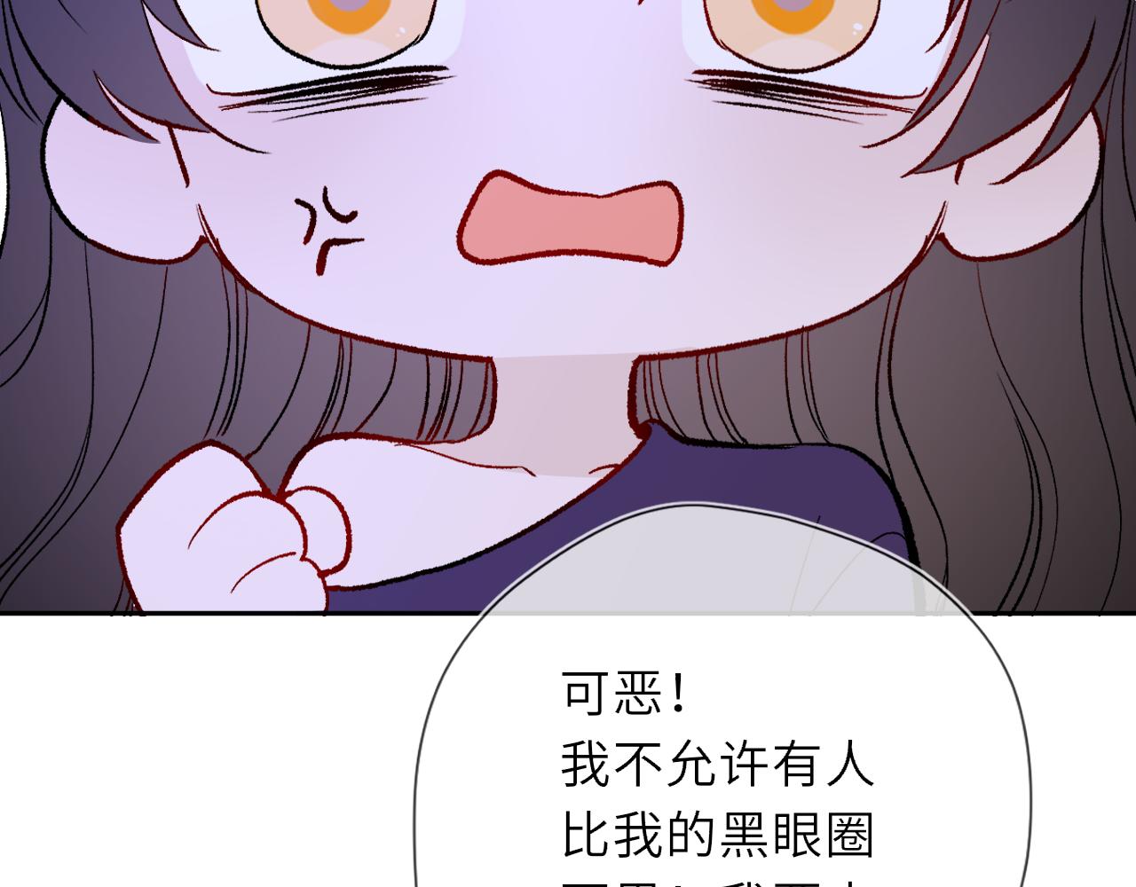 童话小剧场①9