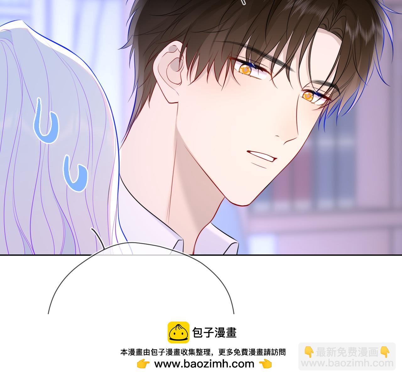 第11话 被调戏了107