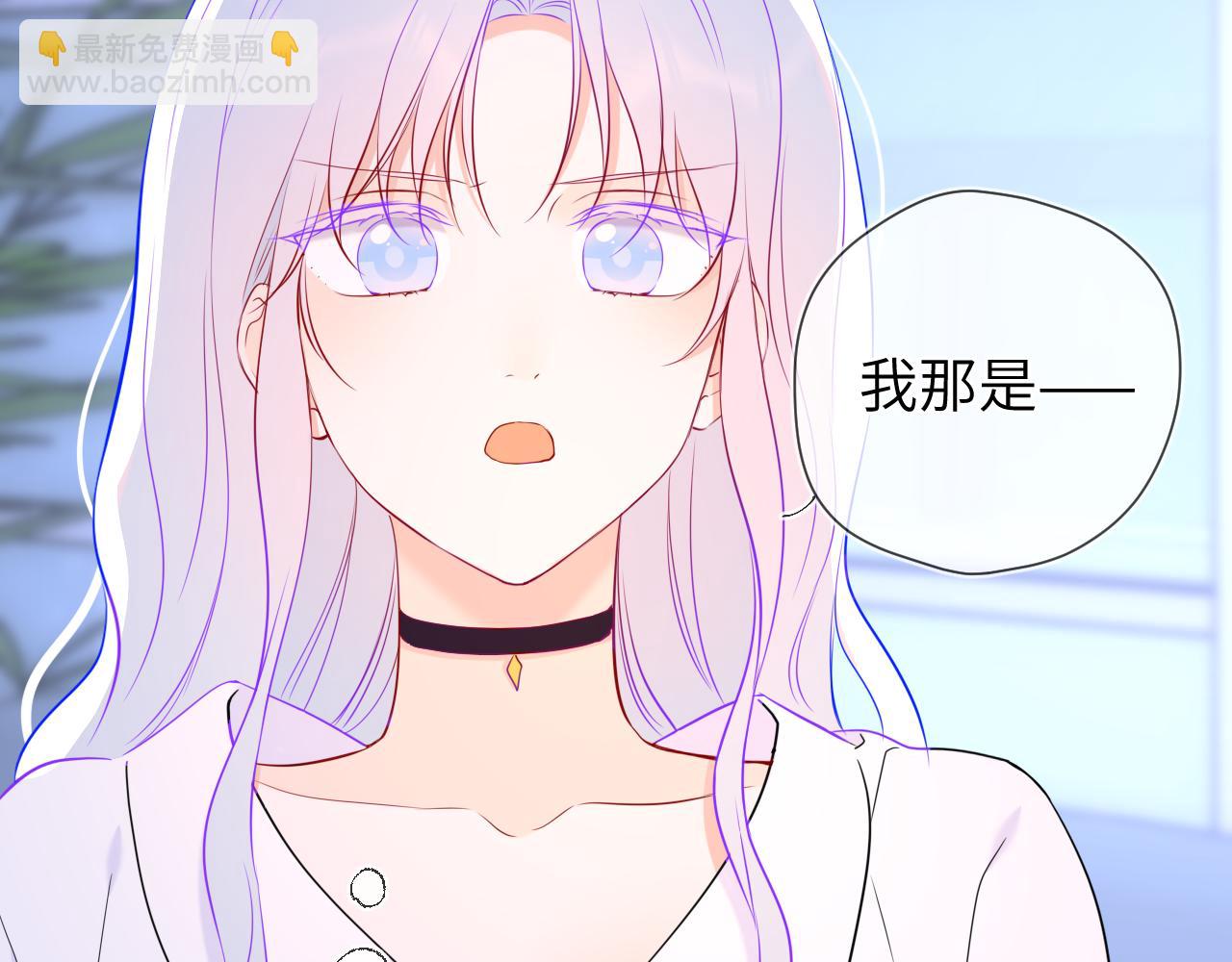第11话 被调戏了118