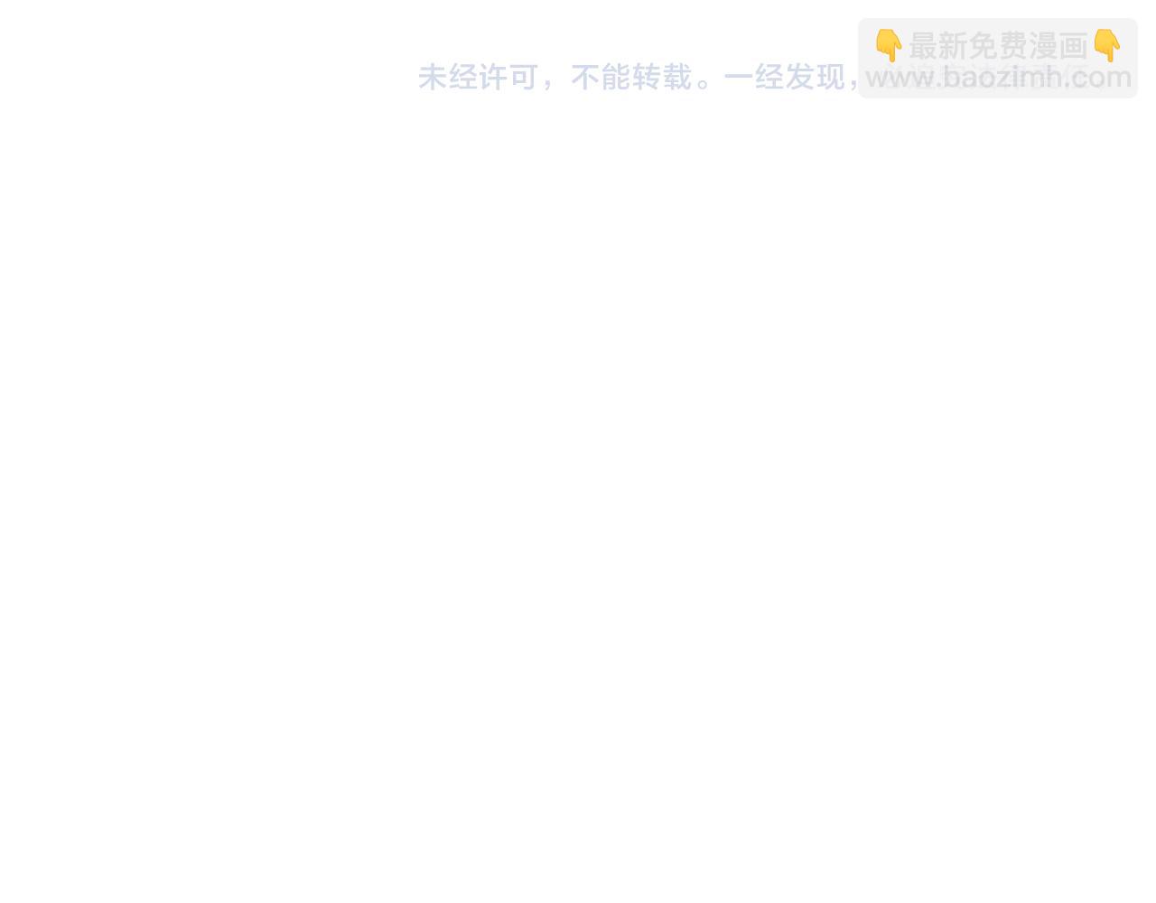 第11话 被调戏了124