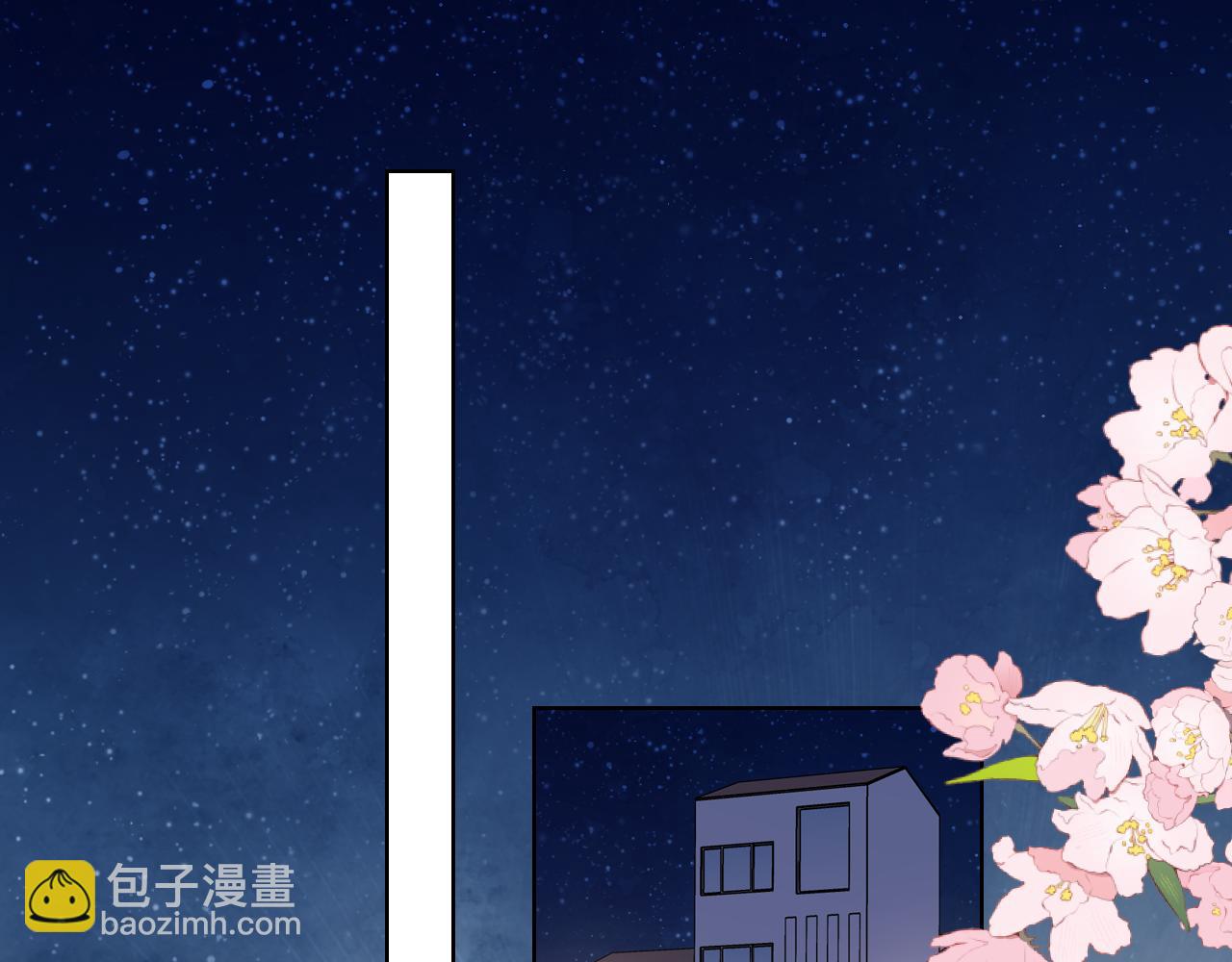 第11话 被调戏了28