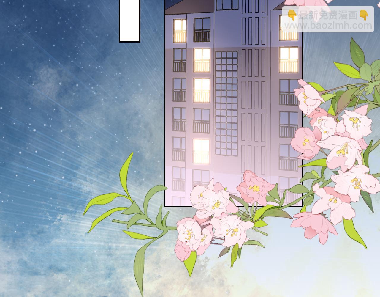第11话 被调戏了29