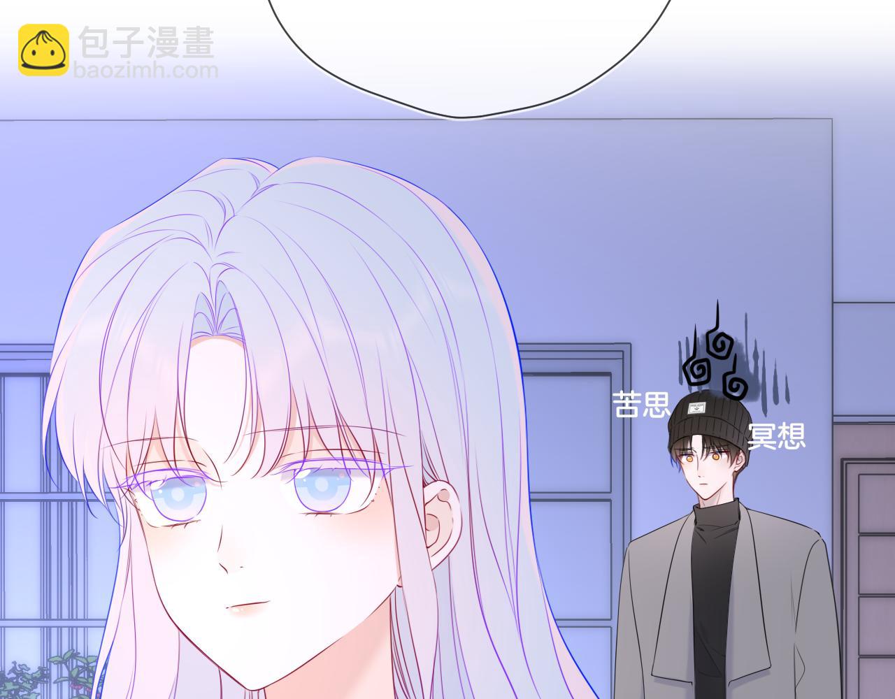 第11话 被调戏了33