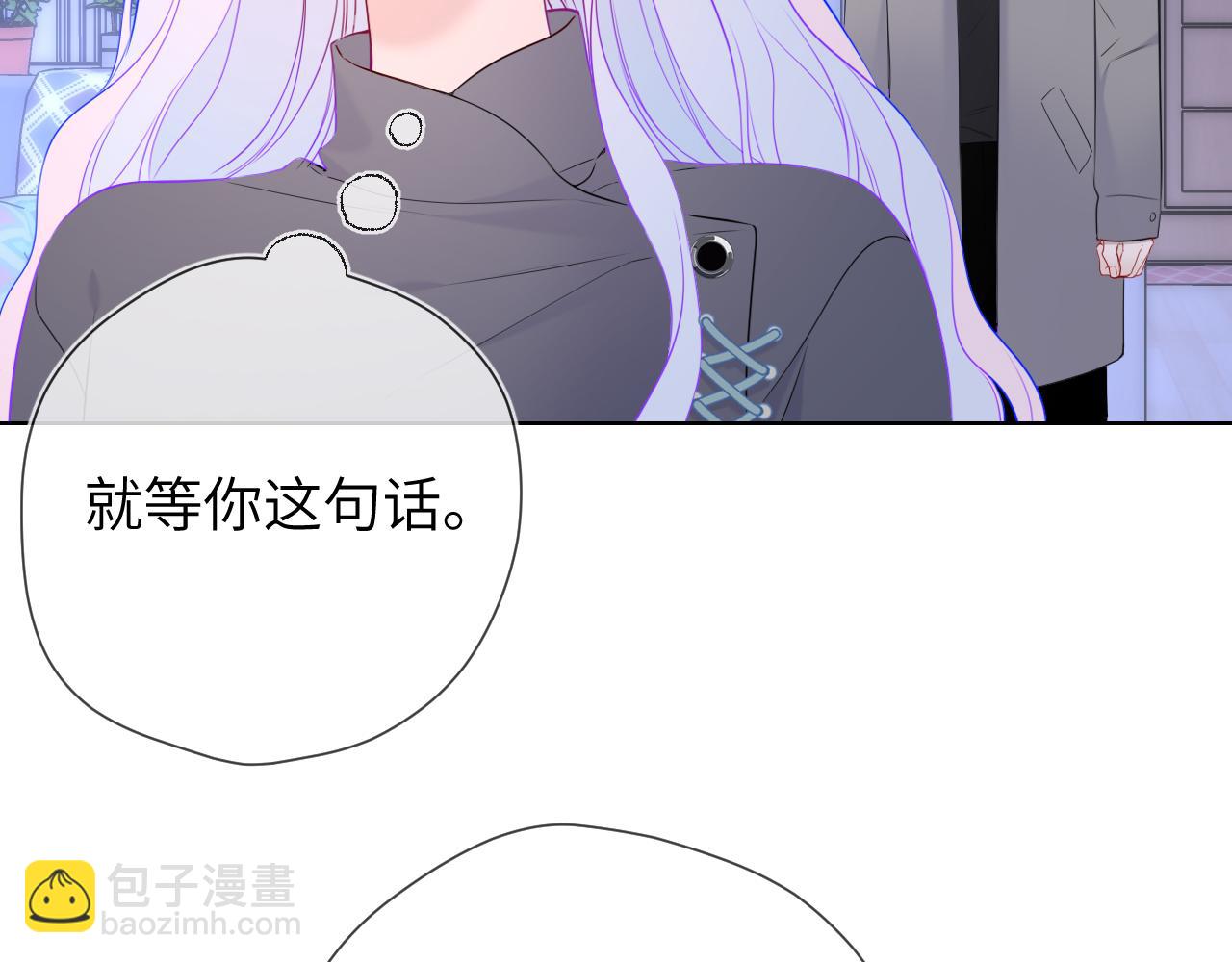 第11话 被调戏了34