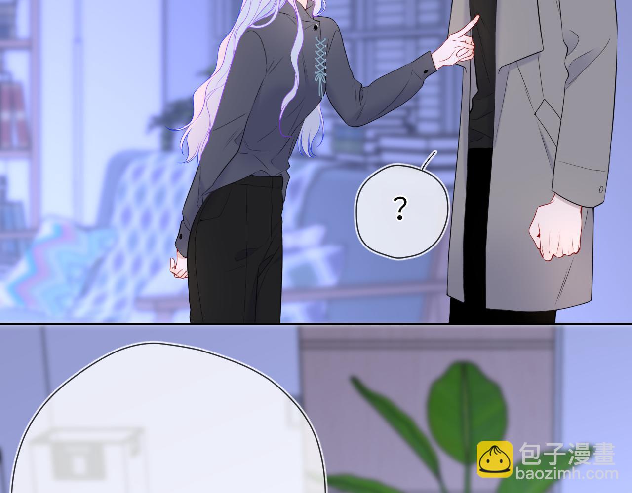 第11话 被调戏了36