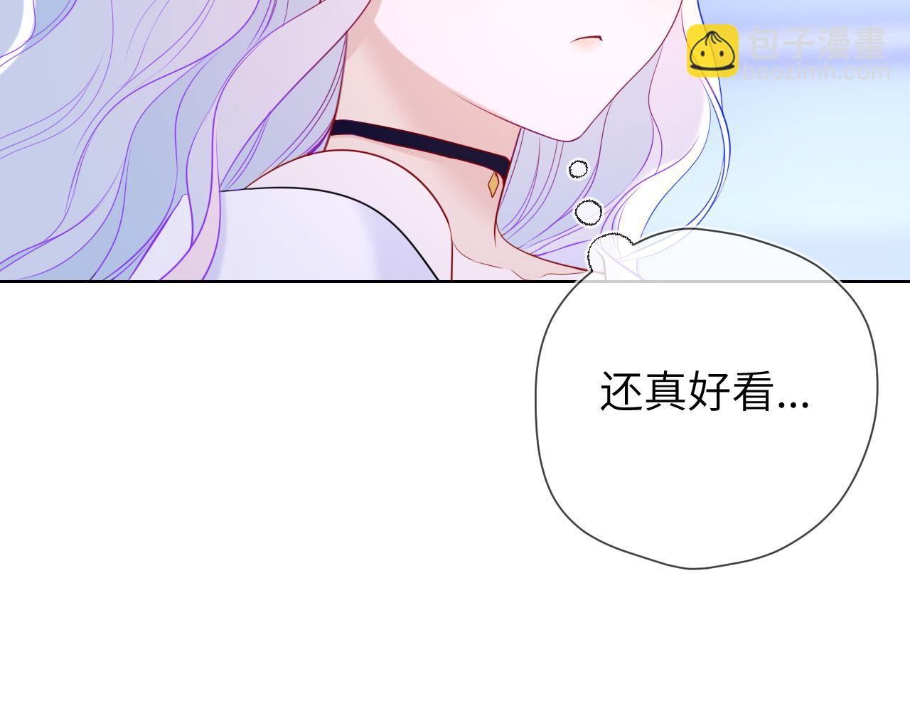 第11话 被调戏了68
