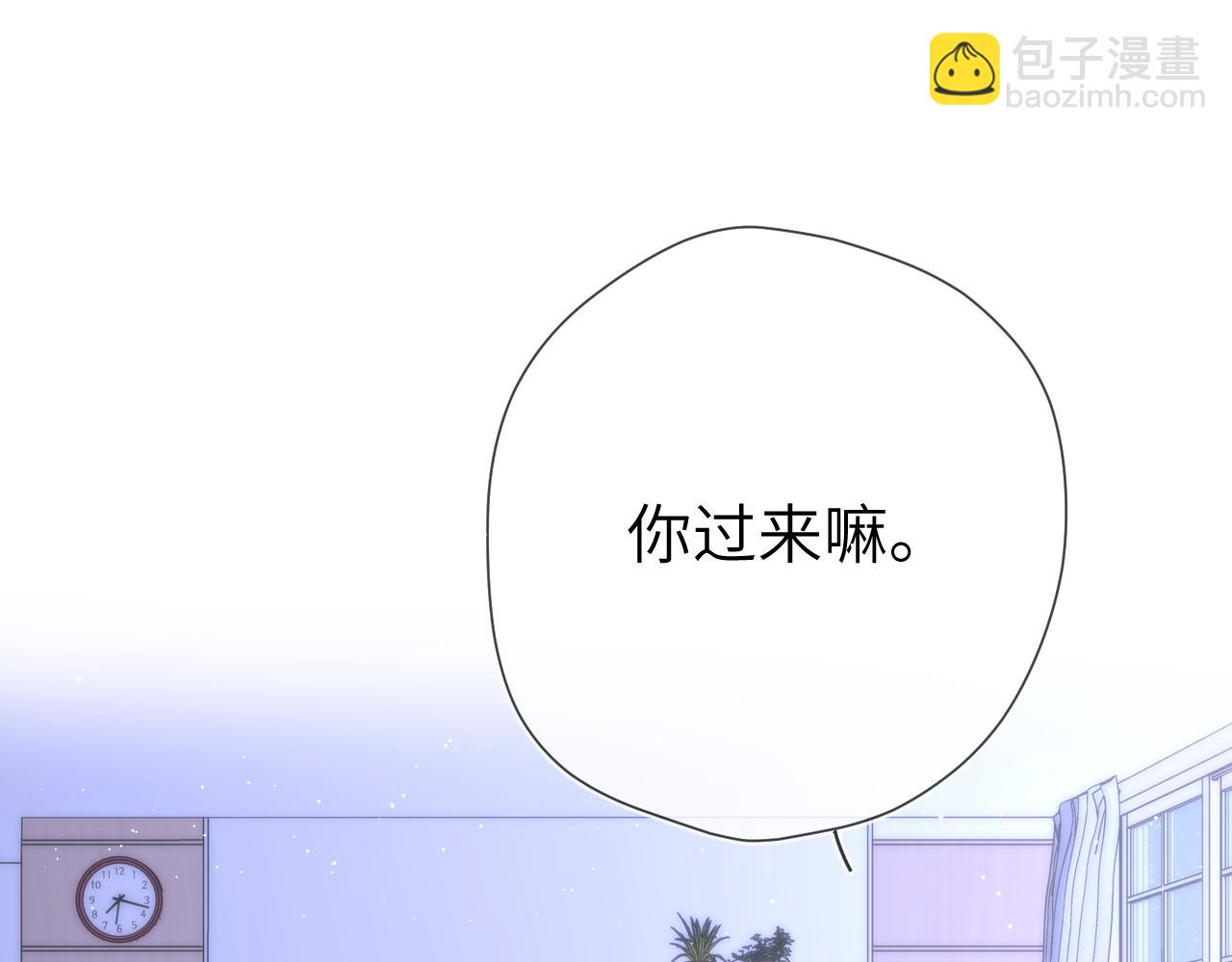 第11话 被调戏了69