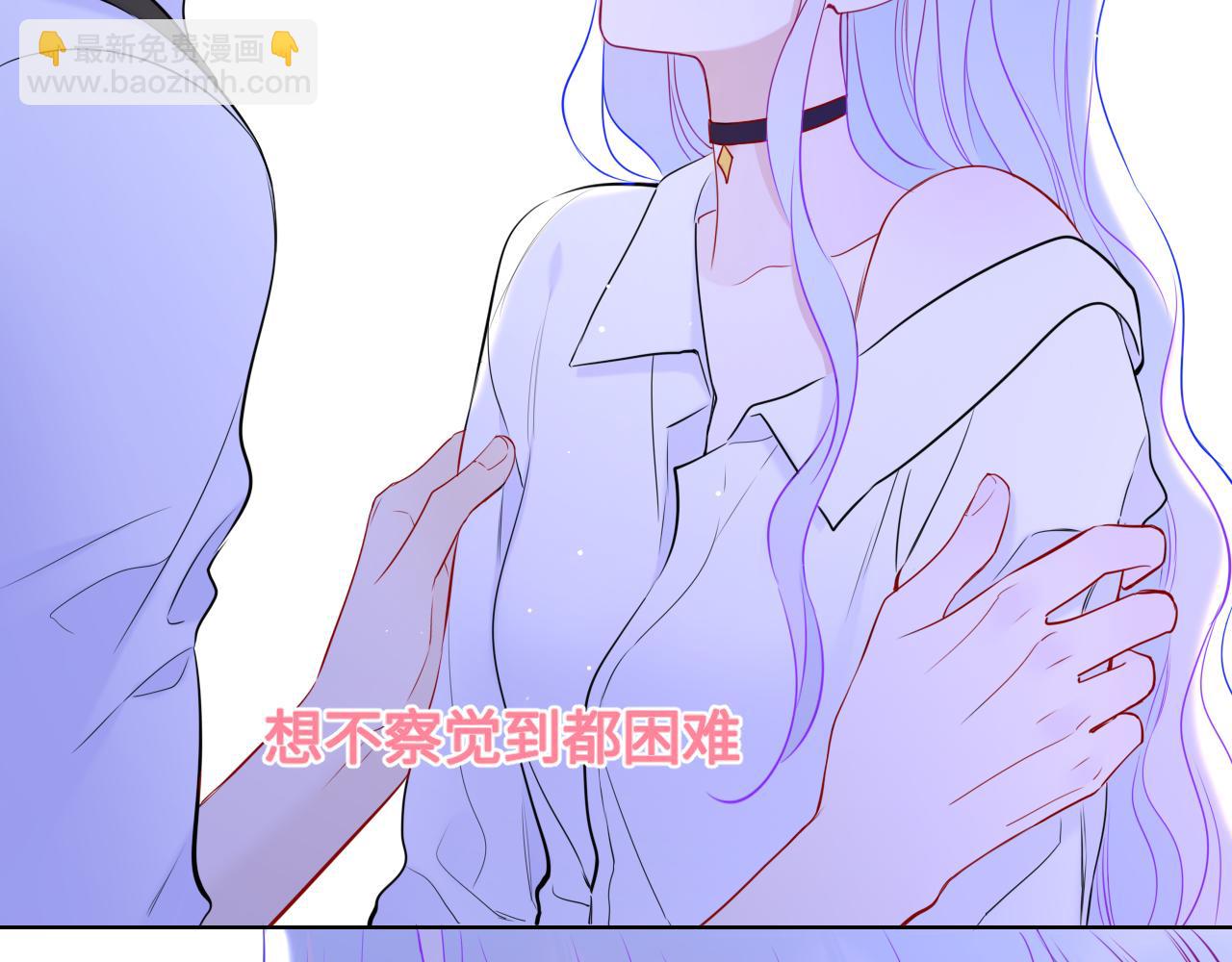 第11话 被调戏了79