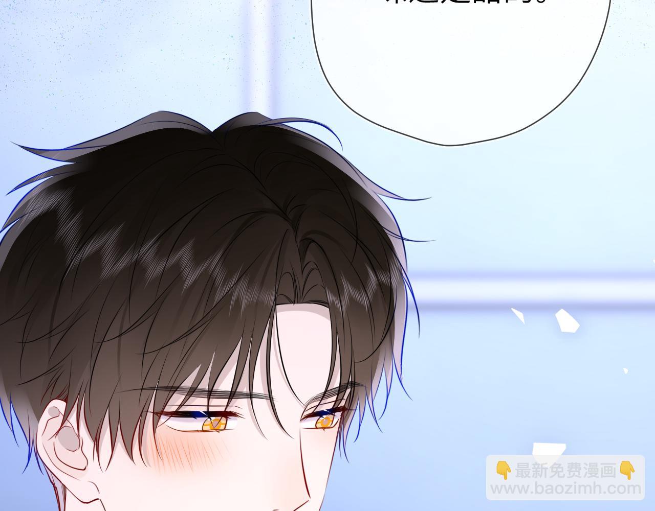 第11话 被调戏了95
