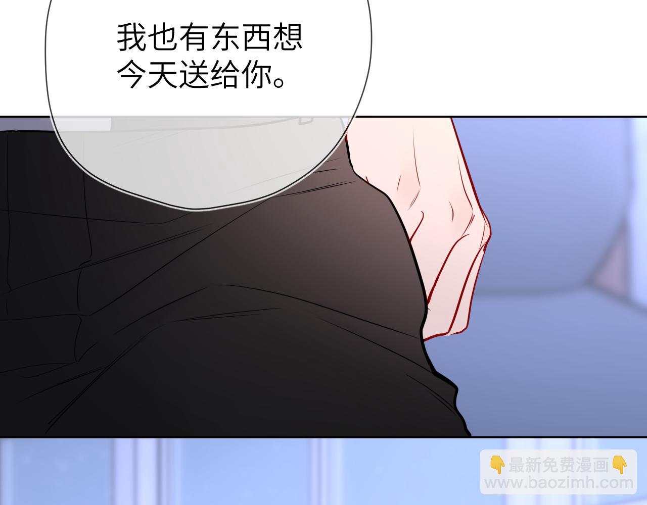 第11话 被调戏了99