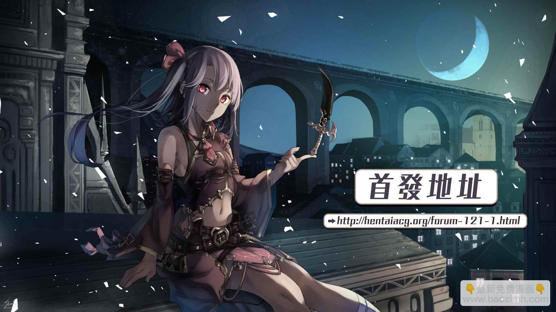 第2话21