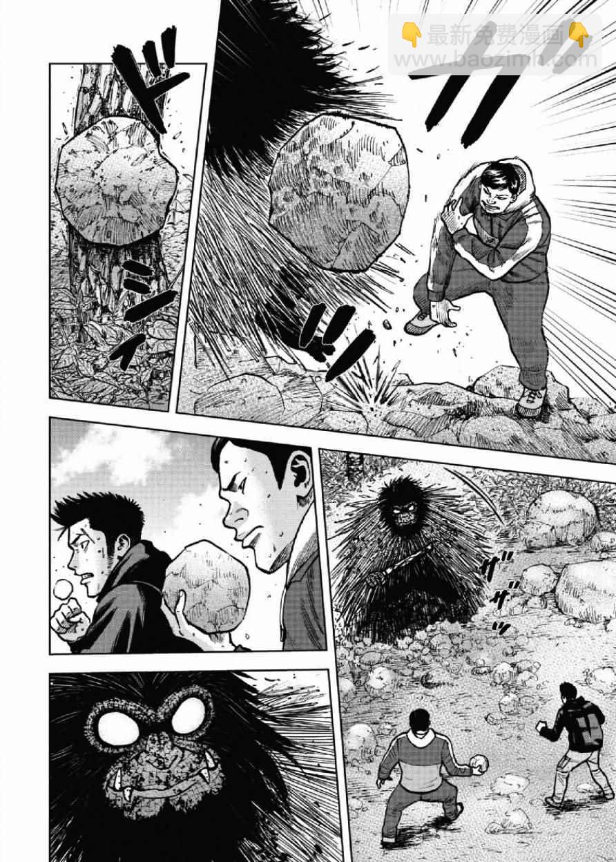 第6话15