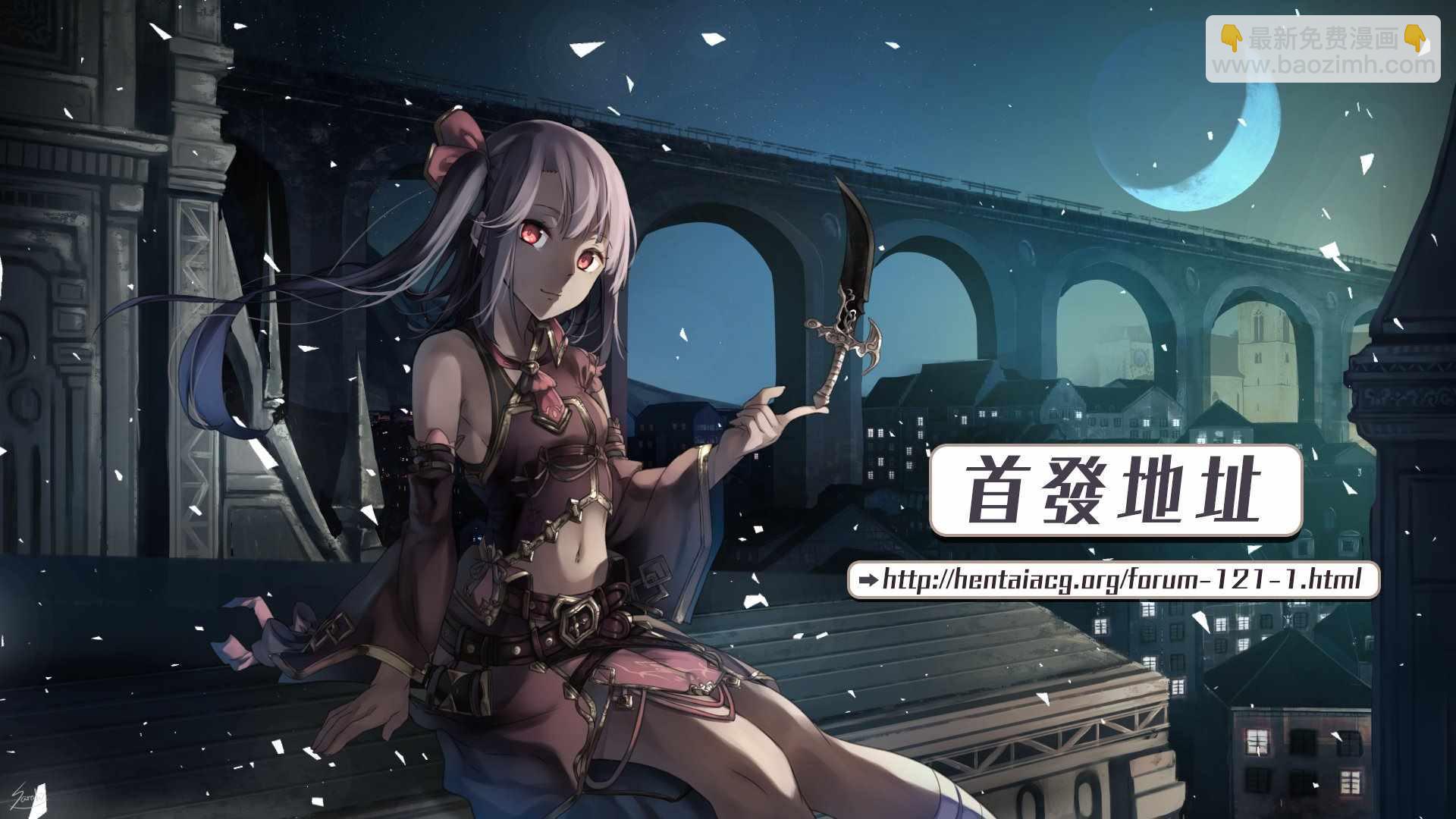 第16话21