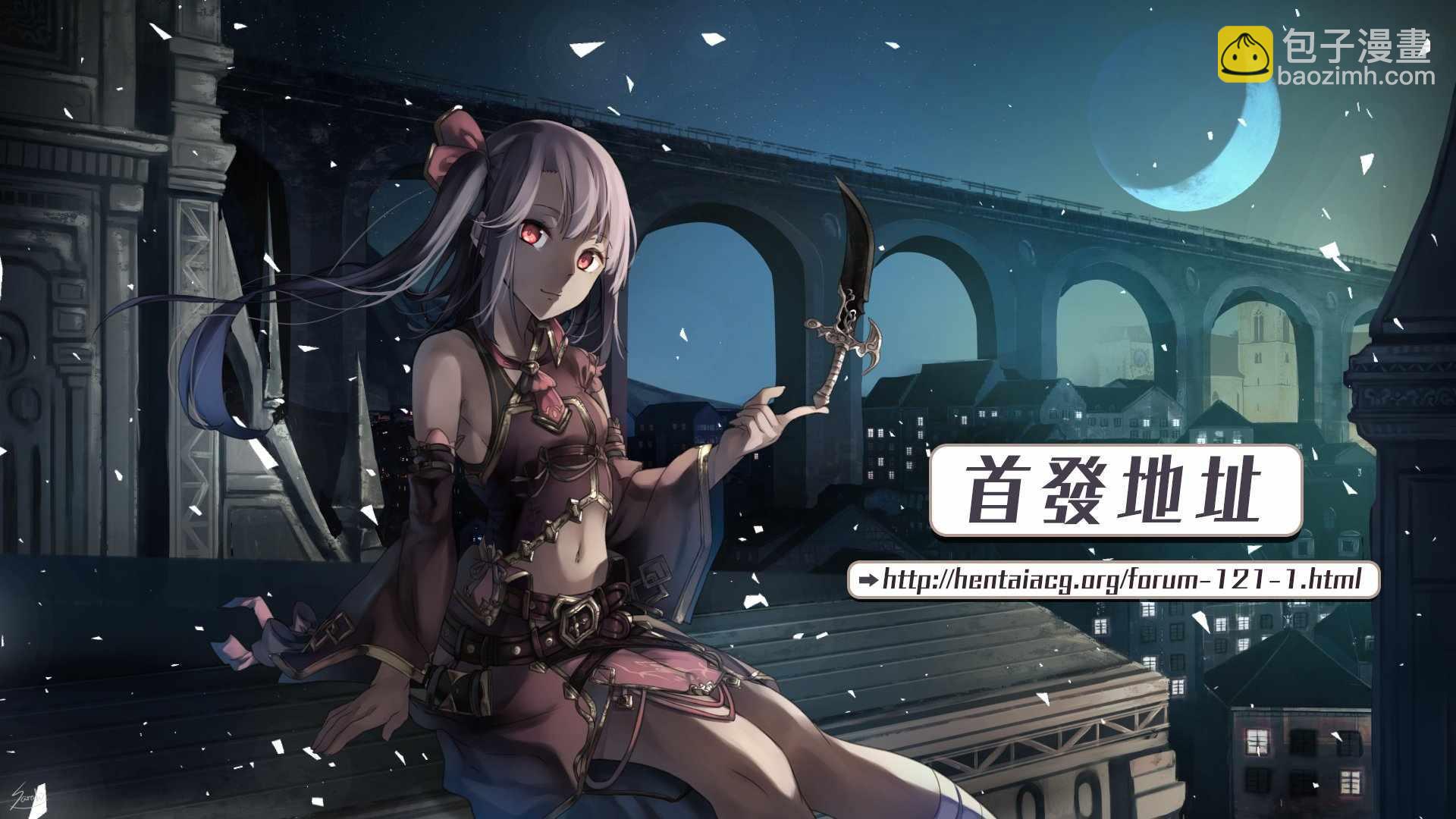 第21话21