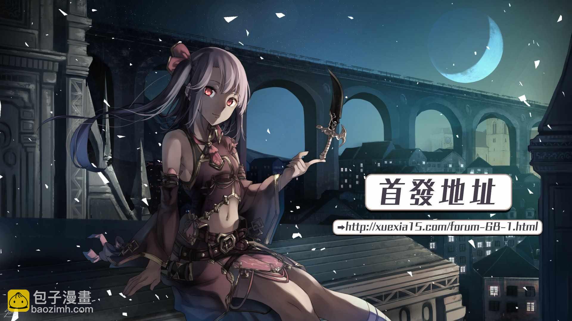 第40话22