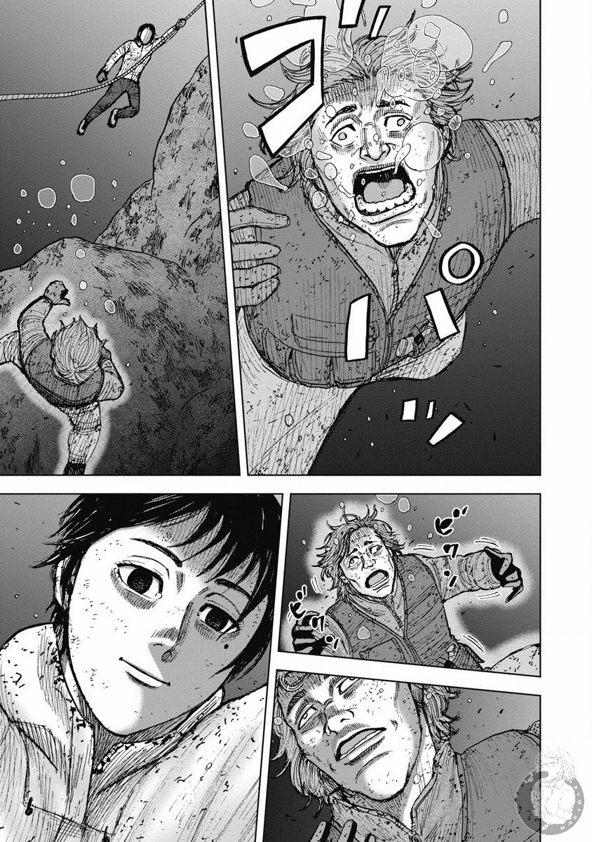 02部25话13