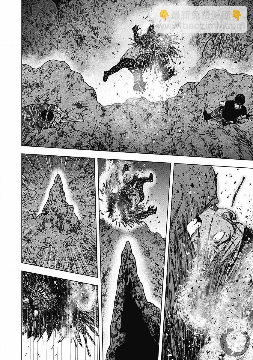 02部第51话14