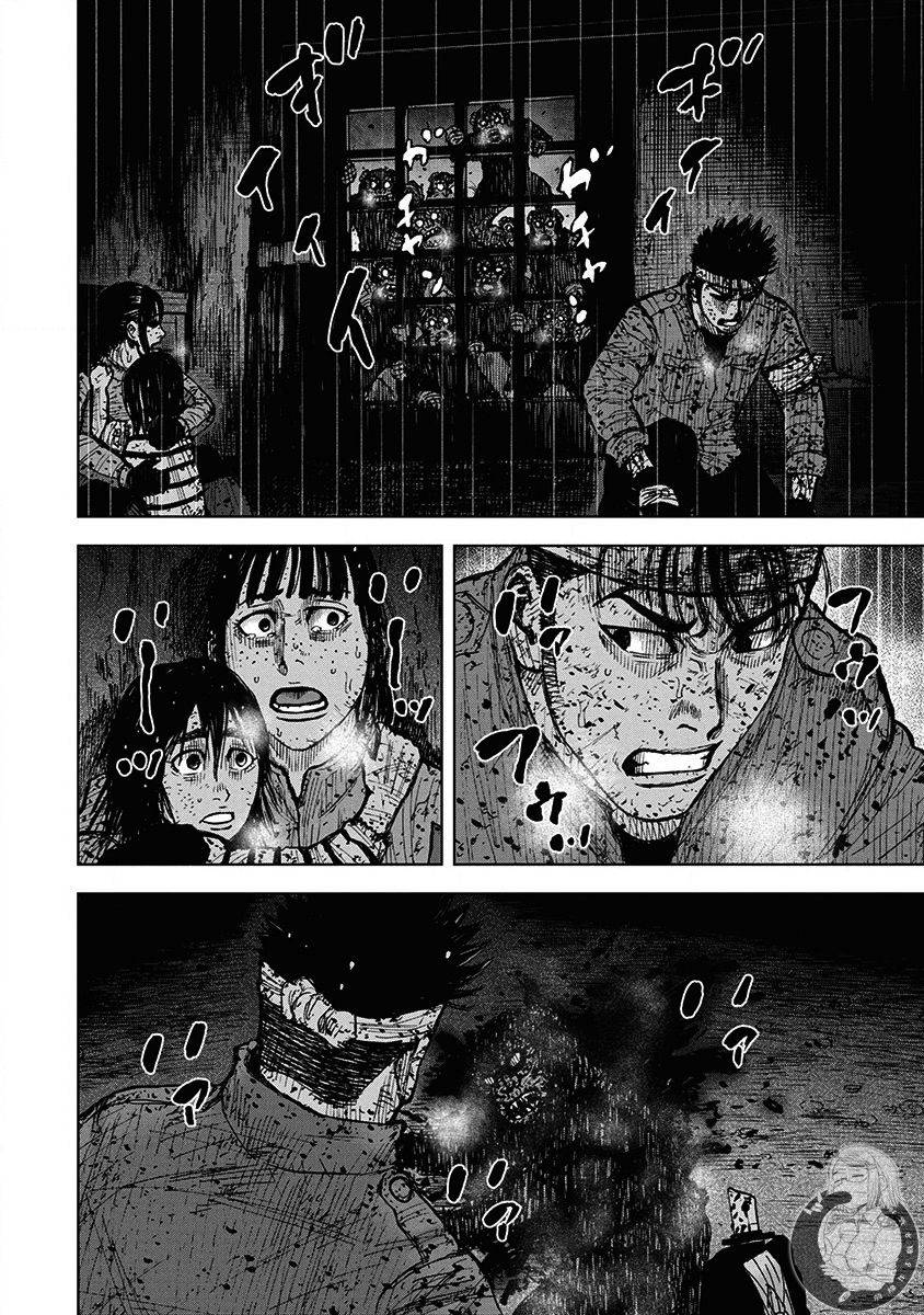 02部第68话4