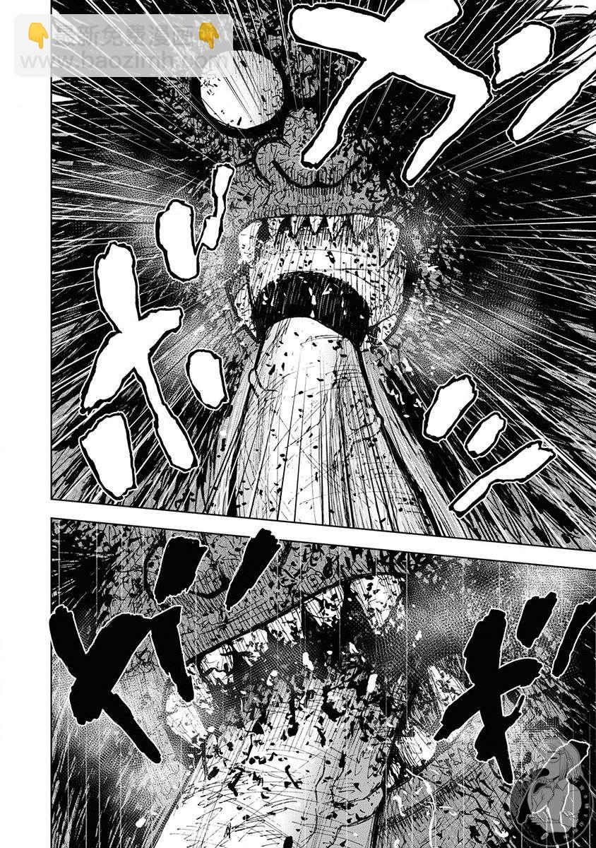 02部第73话18
