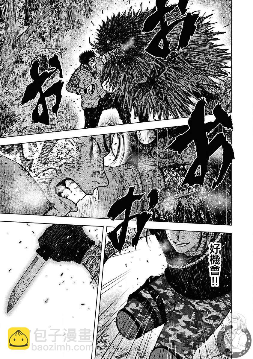 02部第73话19