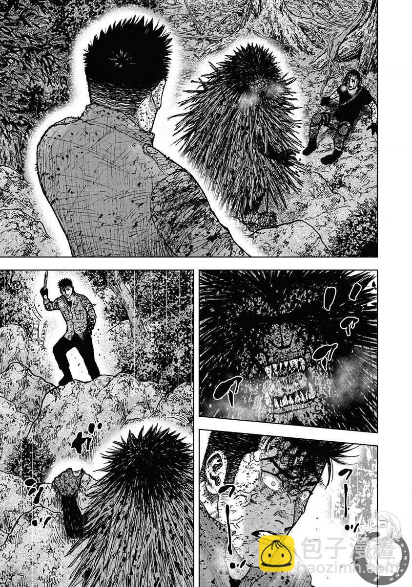 02部第74话10