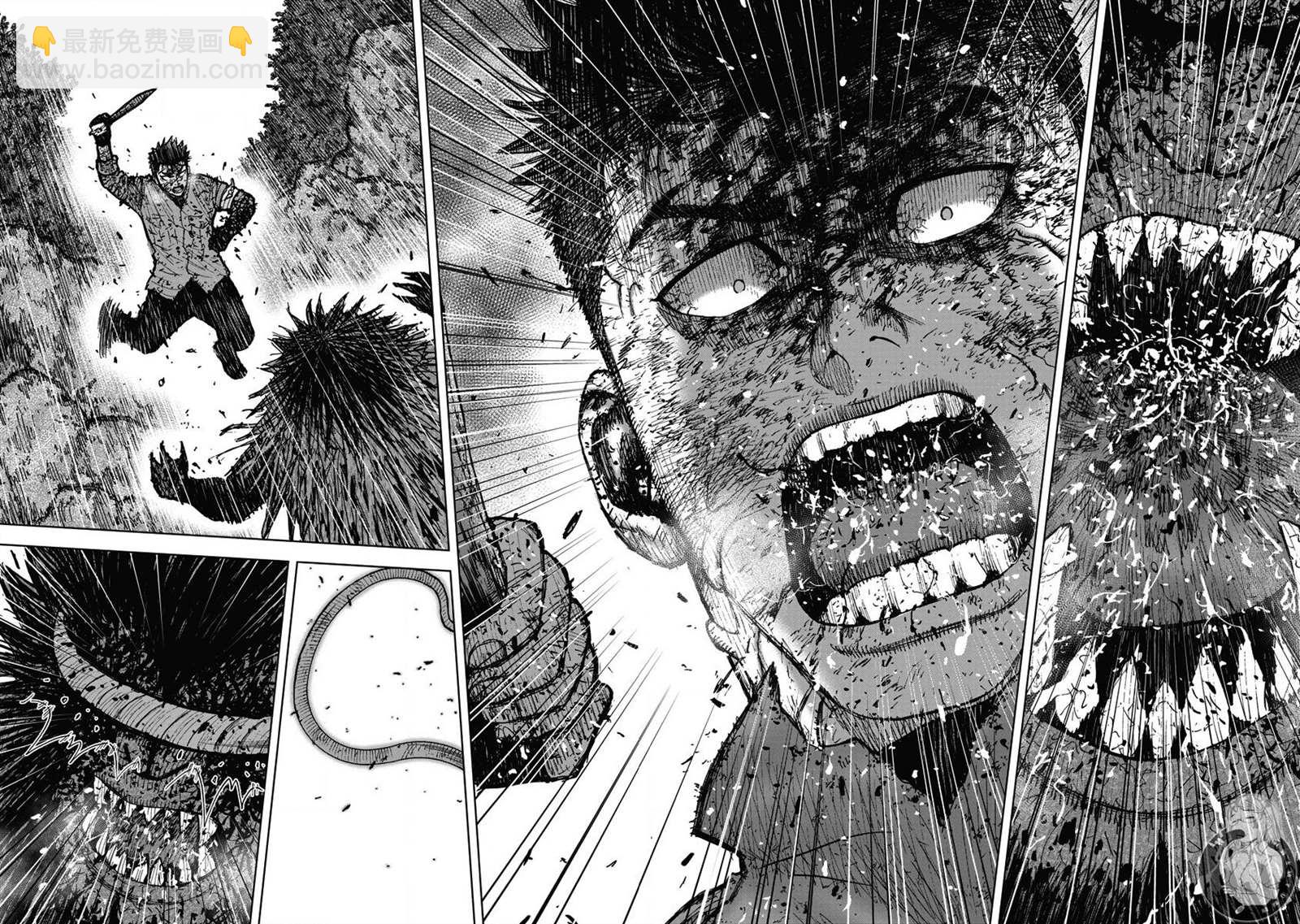 02部第74话11