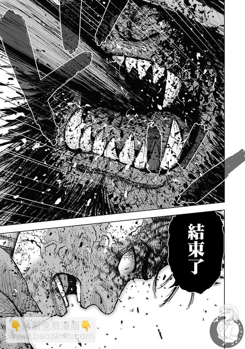 02部第74话13