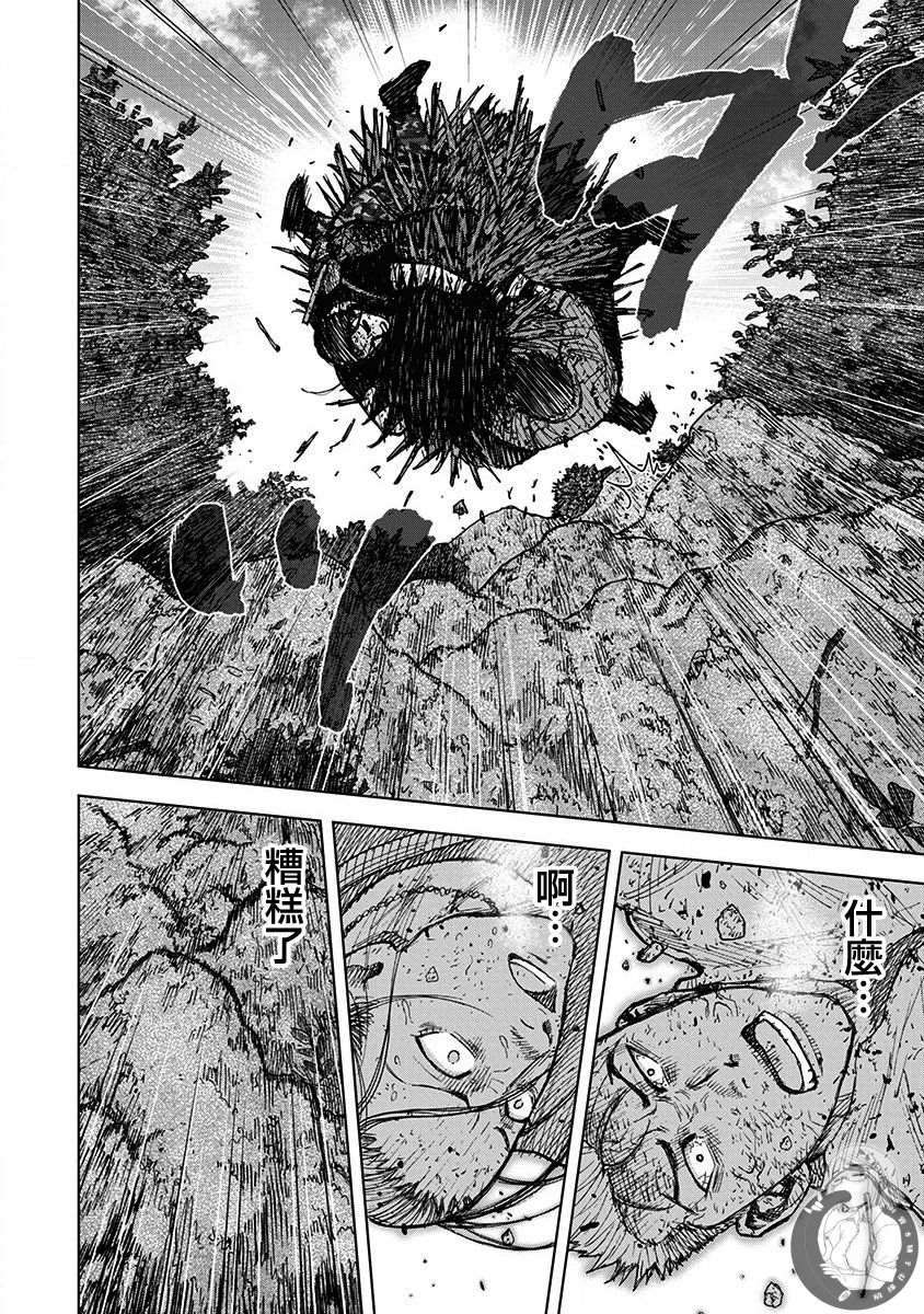 02部第74话3