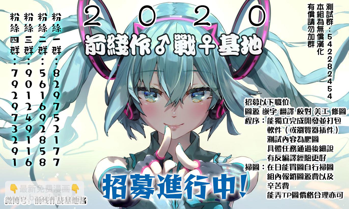 02部第63话22
