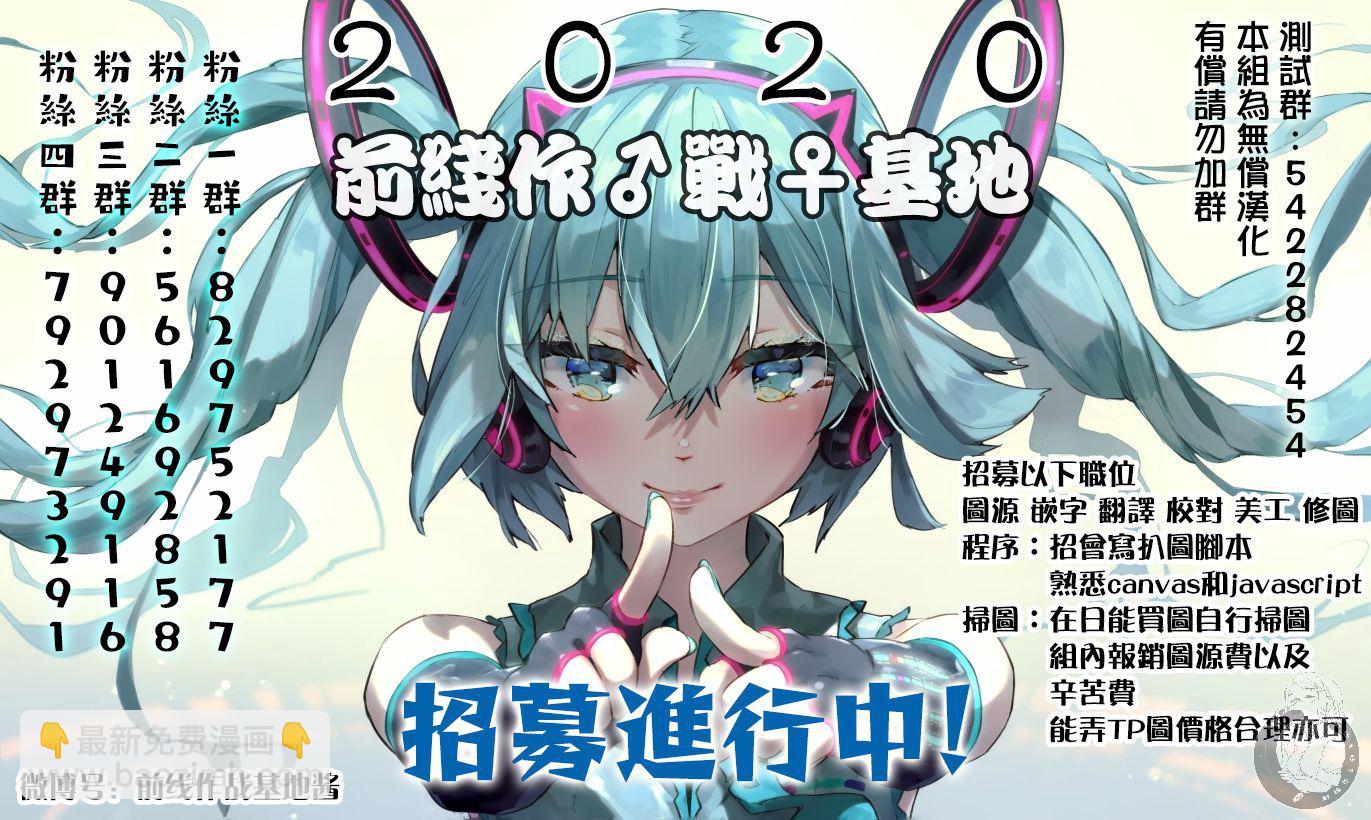 02部20话21