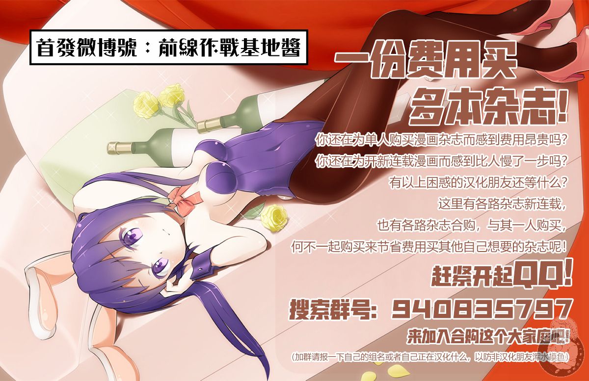 22话23
