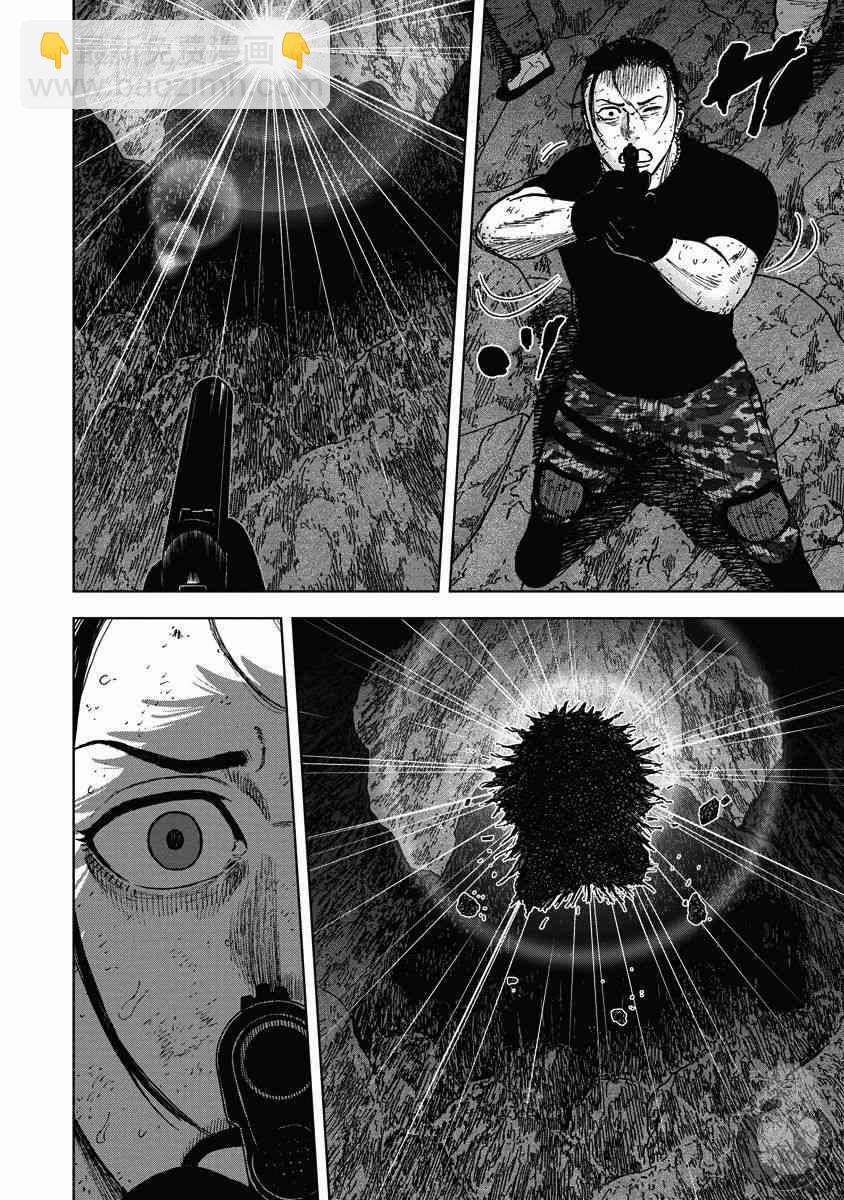 23话10