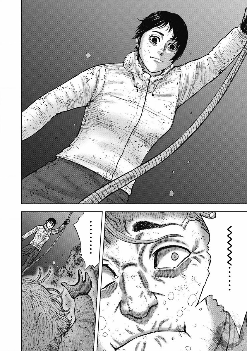 25话12